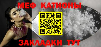 соль курить ск Будённовск