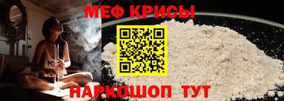 соль курить ск Будённовск
