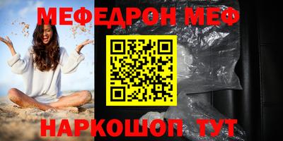 скорость Бузулук