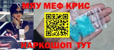 скорость Бузулук