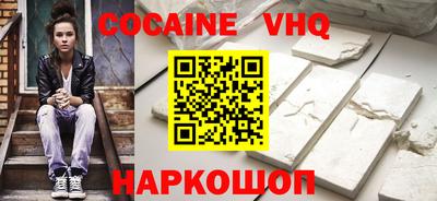 скорость Бузулук
