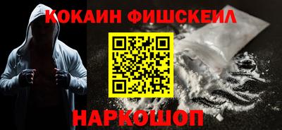 скорость Бузулук