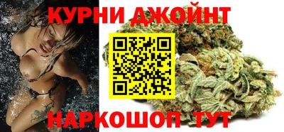 скорость Бузулук