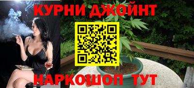 винт Бугуруслан