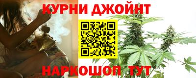 прущая мука Кумертау