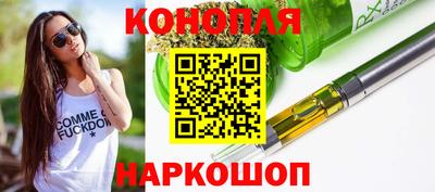 скорость Бузулук