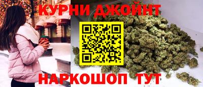 скорость Бузулук