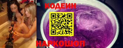 скорость Бузулук