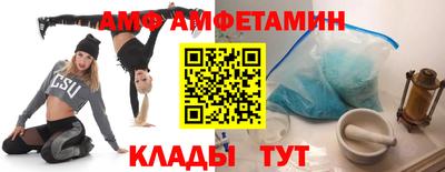 соль курить ск Будённовск