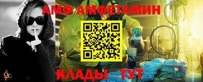 соль курить ск Будённовск